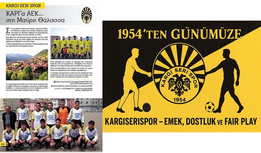 Kargı Serispor, tarihi ve armasıyla dünya futbol kültüründeki yerini aldı