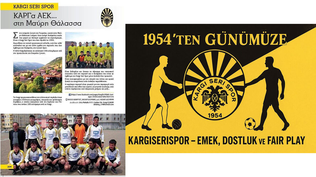 Kargı Serispor, tarihi ve armasıyla dünya futbol kültüründeki yerini aldı
